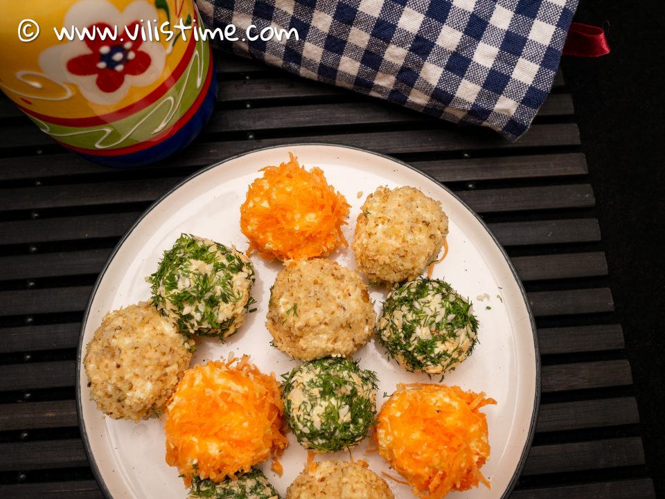 Солени бонбони от моркови и крема сирене